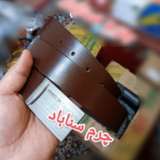 کمربند چرم طبیعی بوفالو ضمانت کیفیت ضخیم چرم سناباد  کمر بندچرم چرم تبریز